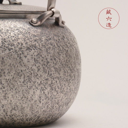 银壶 鱼子纹大号银壶 藏六造纯银999烧水泡茶壶煮茶壶纯手工银壶 - 图1