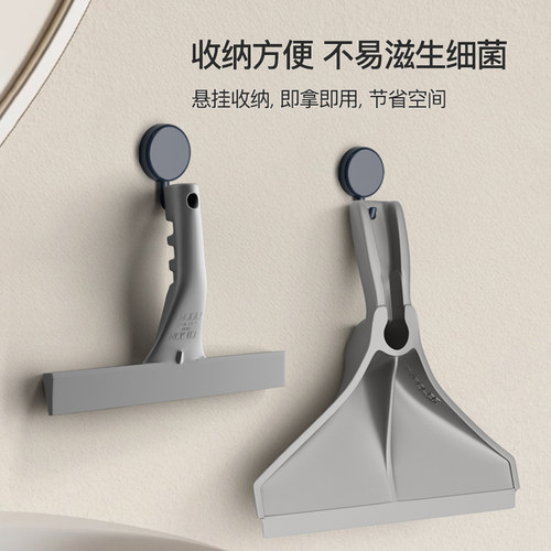 Tyroler硅胶多功能擦玻璃桌子车厨房卫生间手持刮条刷子家用神器 - 图3