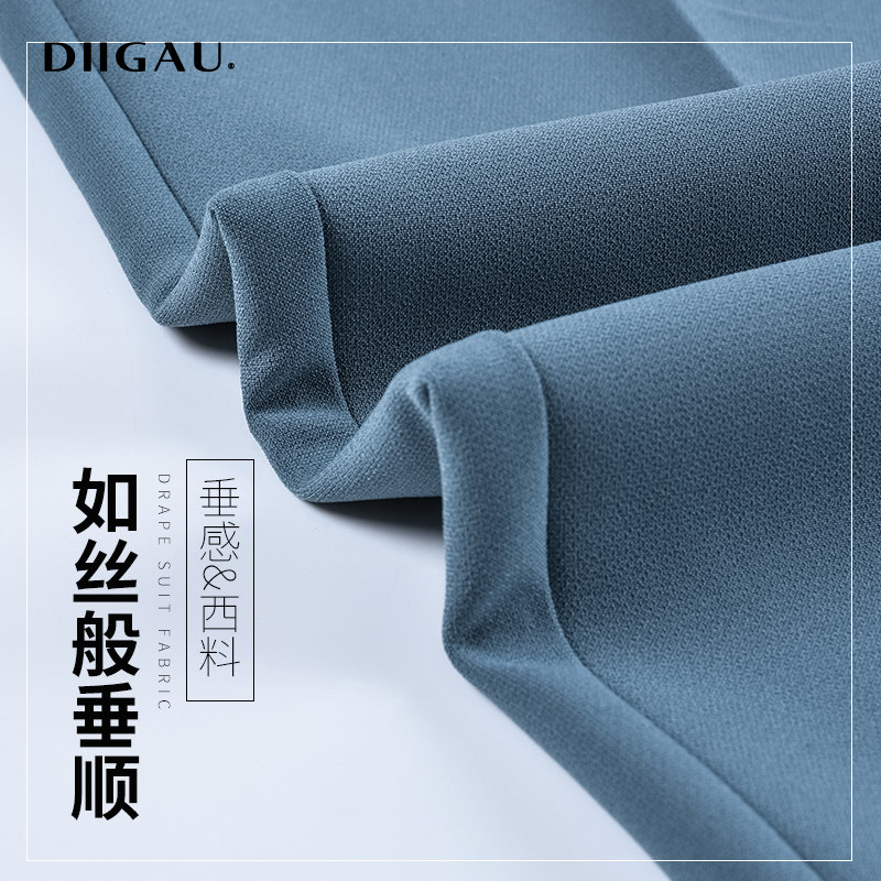 高腰八分小脚2020夏季新款哈伦裤 diigau休闲裤