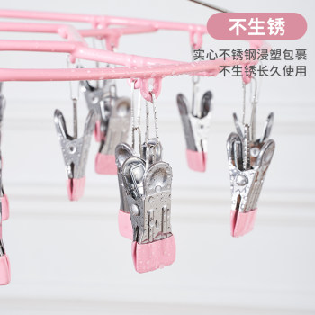 ເສື້ອຜ້າສະແຕນເລດ drying rack multifunctional sock clip hook clothes drying rack house baby cool underwear clip drying artifact