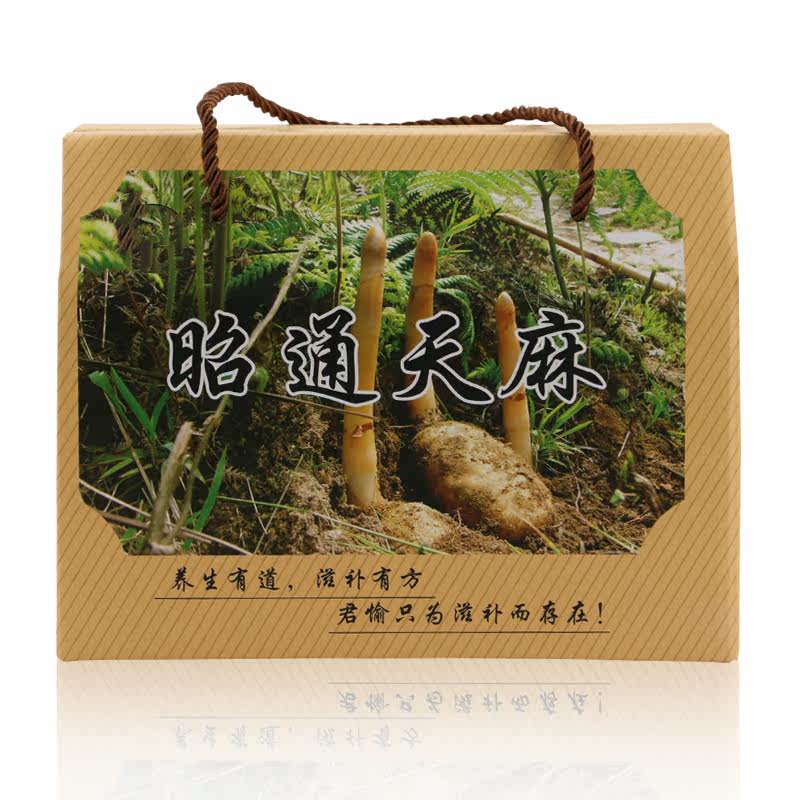 礼盒装云南500g昭通天麻 麻小农天麻