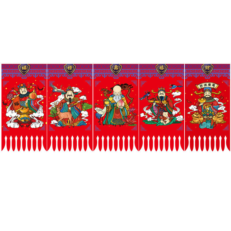 门钱挂钱国潮手绘插画门贴纸吊钱小旗2024新年创意个性门楣装饰_虎窝淘