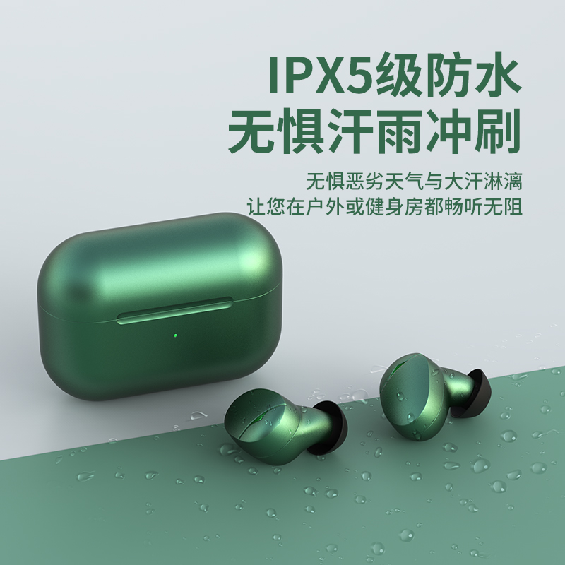 索尼蓝牙耳机无线双耳入耳式降噪防水新款适用三星索爱苹果原装运动跑步超长待机续航官方正品带充电仓 Sony 索尼蓝牙耳机无线双耳入耳式降噪防水新款适用三星索爱苹果原装运动跑步超长待机续航官方正品带充电仓 Sony