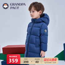 Paxi Grandpa Childrens Down Clothes Thickening Female Male Baby 2023 New Winter Ocean Gas Duck Suede Long large jacket