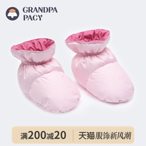 Paxi Grandpa Baby Down Shoe Cover Newborn Baby Protective Feet Shoes Winter Warm Shoes Thickened Sleeping Socks Softbottom