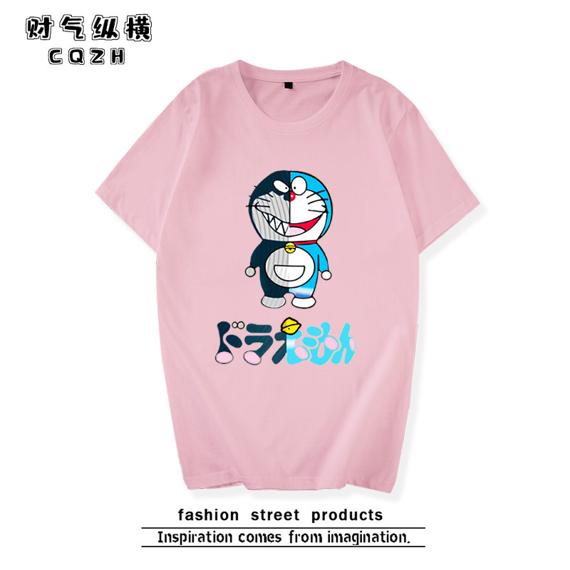 七龙珠联名白神哆啦a梦短袖打底衫 财气纵横T恤