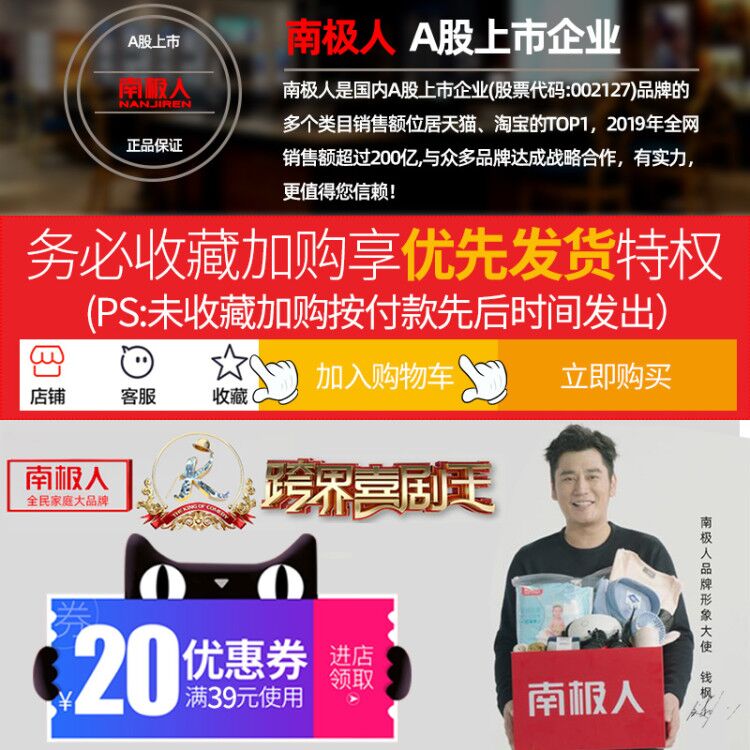 南极人眼镜旗舰店老花镜男远近两用自动调节度数高清防蓝光老人眼镜女抗疲劳便携0