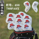 Wooden pole hat cover Golf iron cover