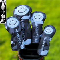 Camouflaged PG smiling face small chicken leg wooden pole sleeve golf club clubhead sleeve ball head sleeve protective sleeve cap sleeve