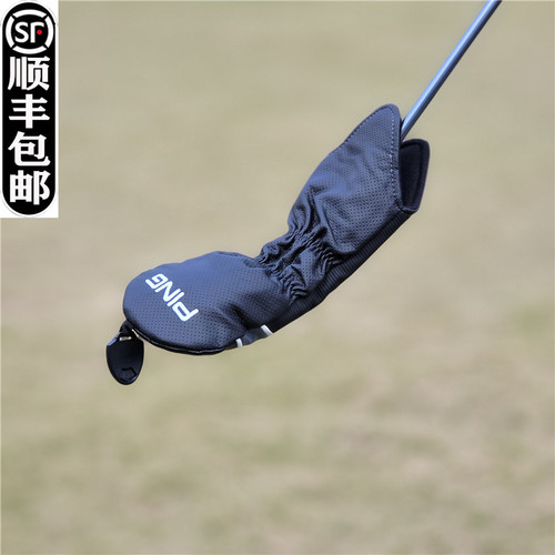 新款PING G425高尔夫球杆套杆头套木杆套球头帽套保护套GOLF-图2