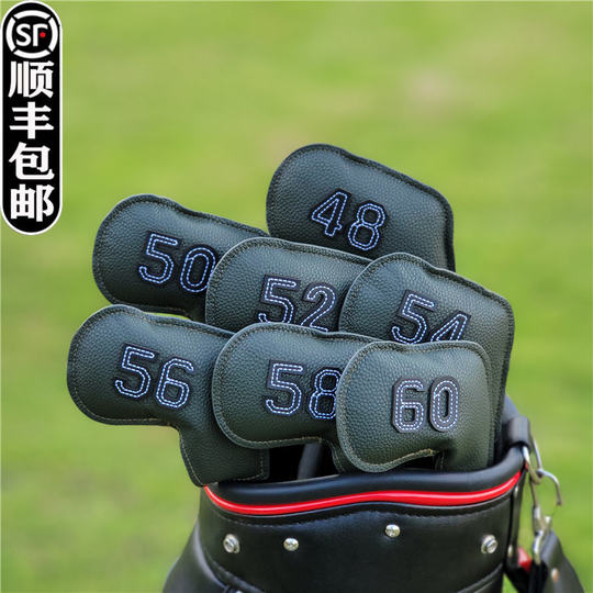 Universal magnet closed rod cover for men and women