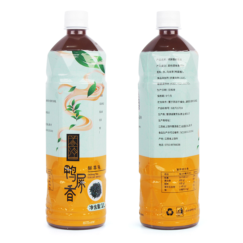 益冲鸭屎香柠檬茶原料水果茶茶汤奶茶店专用凤凰单枞茶鲜萃液1L - 图1