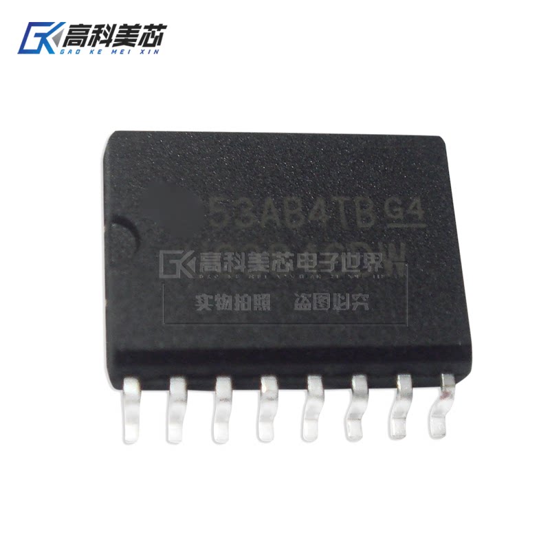 高科美芯云野IC集成电路UC3846DW SOP16贴片宽体控制器（一个）_虎窝淘