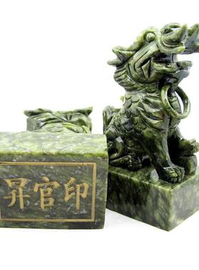 2025天然南玉石麒麟摆件一对石头工艺品 客厅玄关大门阳台 办公室