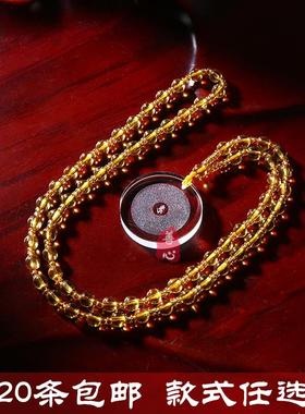 2025圆形水晶楞严咒吊坠 水晶内雕楞严咒挂件护身符项链结缘男女