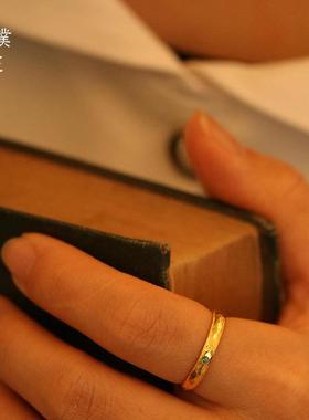 2025新款久不掉色文艺手工锤纹戒指素圈泥鳅背订婚对戒男女