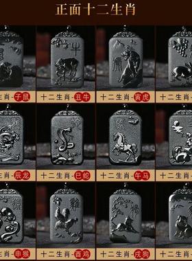 2025属羊大日如来属猴和田玉吊坠牌子挂件男女本命佛项链12生肖守