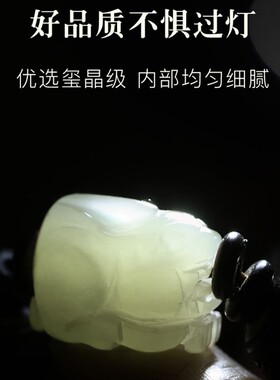 2026黄花梨木老型桶珠六字真言转运珠手串男女款招财纳福貔貅盘玩