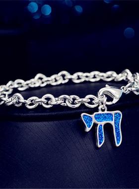 2025小众设计创意澳宝吊坠手链个性魅力灵动小狗女款opal手链ins