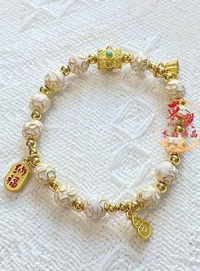 2025景区拿货纯白色景泰蓝莲蓬转运珠纳福手链香灰琉璃金箔潘家园