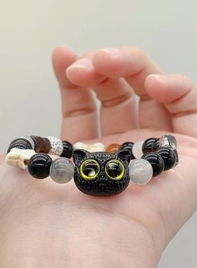 2025奶酪黑芝麻小猫咪黑猫手串年新款星星黑白调可爱ins情侣手链