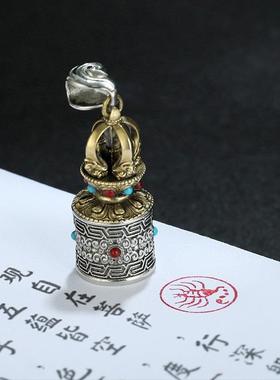 2025西藏特色五股杵印章包挂饰文件盖章工艺品配饰民族风项链礼物