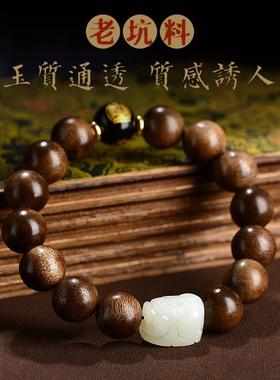 2025和田玉貔貅手链本命佛大日如来男女沉香木佛珠手串生肖羊猴本