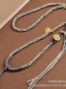 2025手工编织藏式吊坠挂绳手搓棉男女唐卡扎基拉姆挂坠绳民族风项