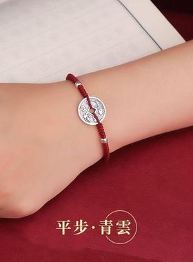 2025逢考必过吊坠男女款好运锦鲤复古项链国风上岸学生高考配饰小