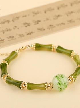 2025竹节手链竹子手串珠手串香积手链寺玉石ins祈节节高升福 气质