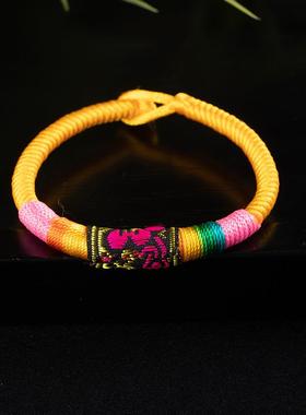 2025民族风藏式金刚结彩绳编织手链复古刺绣花朵手绳端午节五彩绳