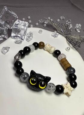 2025奶酪黑芝麻小猫咪黑猫手串年新款星星黑白调可爱ins情侣手链