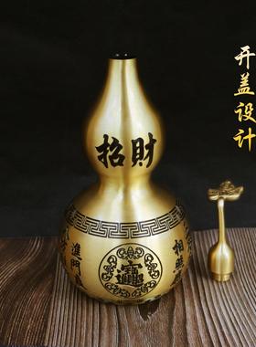 2025黄銅百福葫芦摆件开口八宝葫芦福字平安客厅玄关家居装饰品大