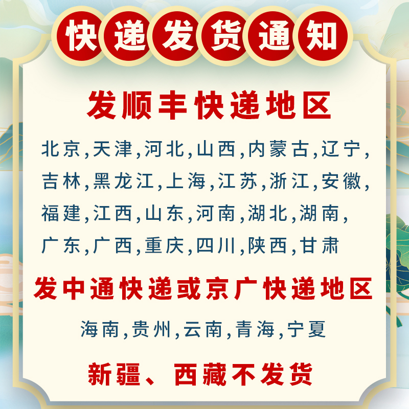 通化葡萄酒小爽口山葡萄微气泡气露酒整箱12瓶女士甜红葡萄酒甜型-图3