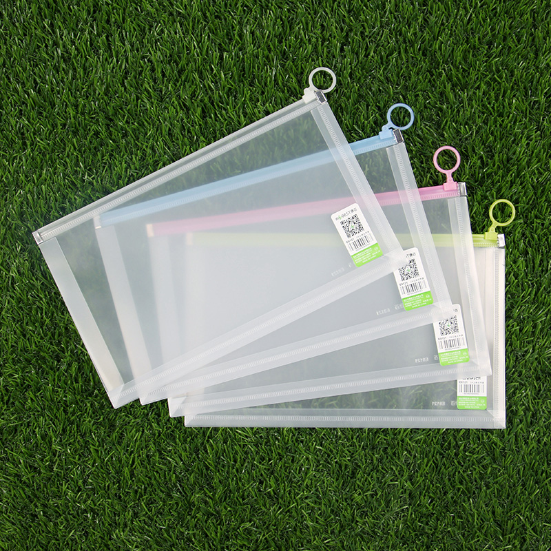 a4文件袋拉链透明塑料学生科目分类a5资料档案袋学生用立体拉边加厚防水收纳袋大容量票据袋可定制简约印logo,淘宝优惠券,粉丝福利购,淘宝优惠卷