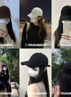适合小个子的帽子 软顶小头围棒球帽小号小码遮阳防晒纯色鸭舌帽