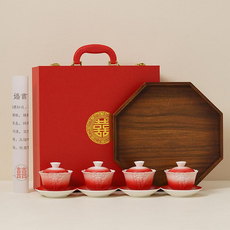仲夏知己百喜浮雕敬茶杯结婚陪嫁用品改口敬茶杯套装喜碗红色碗筷,淘宝优惠券,粉丝福利购,淘宝优惠卷