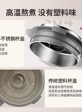 美的无舱轻音破壁机智能辅食料理机降噪榨汁机豆浆机PB12G5-077