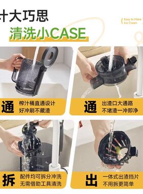 蓝宝大口径原汁机BP-YJ03榨汁机渣汁分离小型家用果汁烹饪料理机