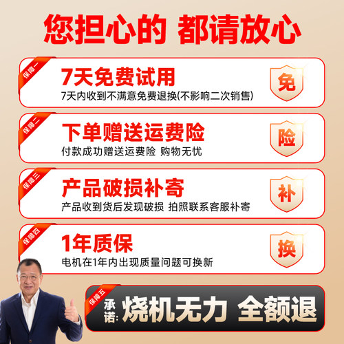 台钻工业级台式钻床小型家用220V重型多功能电钻攻铣一体机大功率 - 图3