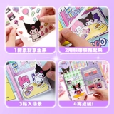 Детская подарочная коробка, игрушка, DIY, не требует вырезания