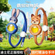 Zootopia anti-mosquito bracelet
