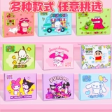 Подарочная коробка, игрушка, DIY, новая коллекция, не требует вырезания, второе поколение