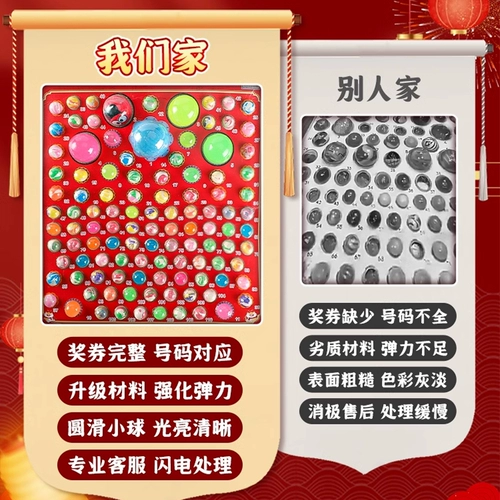 Драконный мяч перекачивает игрушечную девушку Lucky Cave Cave Par