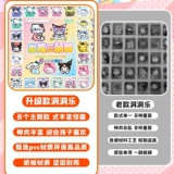 Поделки из бумаги, трехмерное оригами для детского сада, интеллектуальная игрушка для мальчиков и девочек, DIY, в 3d формате, подарок на день рождения