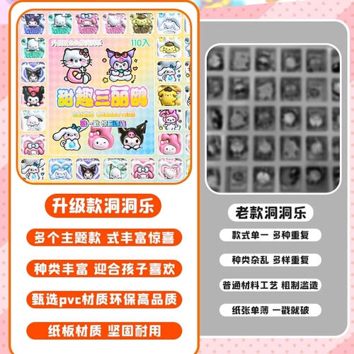 Поделки из бумаги, трехмерное оригами для детского сада, интеллектуальная игрушка для мальчиков и девочек, «сделай сам», в 3d формате, подарок на день рождения