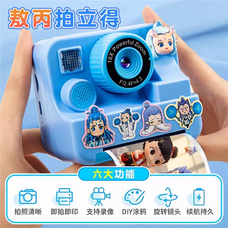 Polaroid, детская игрушечная камера, подарок на день рождения