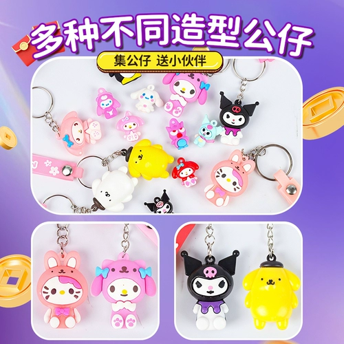 Kumi Zidong Cave Music Lottery Blyce Box Girls 20255 New Sanliou Deluxe Edition Детские игрушки Poke Poke Music