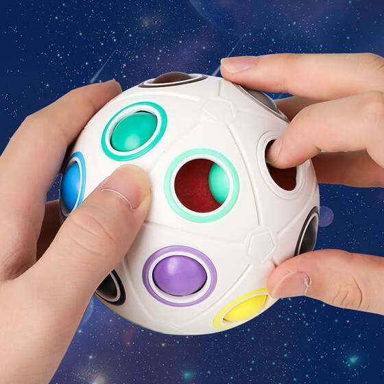 Magic Rainbow Ball Children's Puzzle Fingertip Press Rubik's Cube