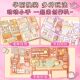 Little Mochi’s Quiet Home Time Book DIY